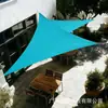 Toldo vela triangular para exteriores, toldo triangular para terraza, impermeable, para casa y jardín, toldo resistente al agua, refugio de lluvia, toldo de protección solar