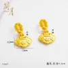 Colar Corrente Pingente Personalizado DIY Lingote Fechadura Ruyi Banhado a Ouro Acessórios de Corrente de Cauda Flor de Amendoim Flor de Lótus para Mulheres