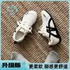 Zapatillas de Entrenamiento del Ejército Alemán para Mujer 2026 Nuevo Otoño Retro Estilo Forrest Gump Zapatillas Versátiles Blancas