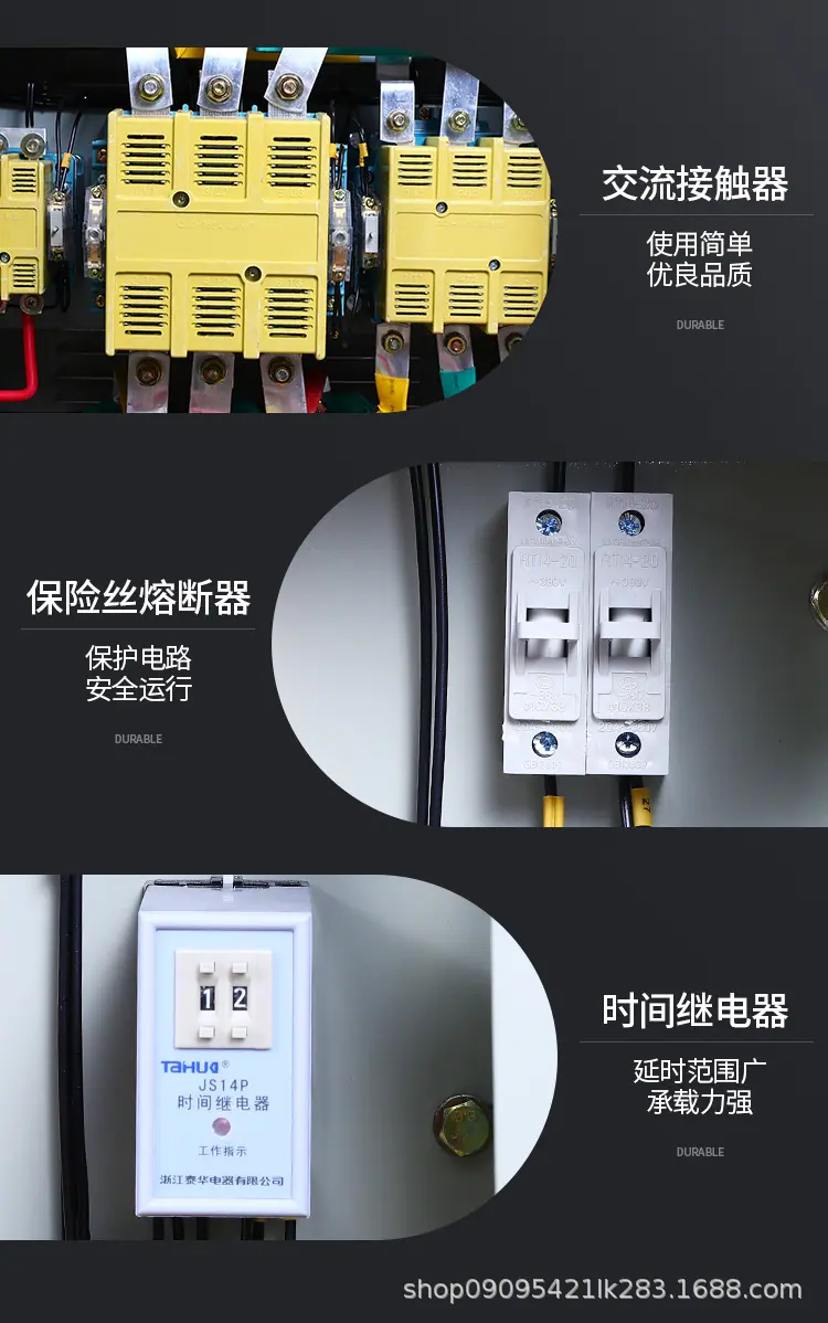 详情页_13.jpg