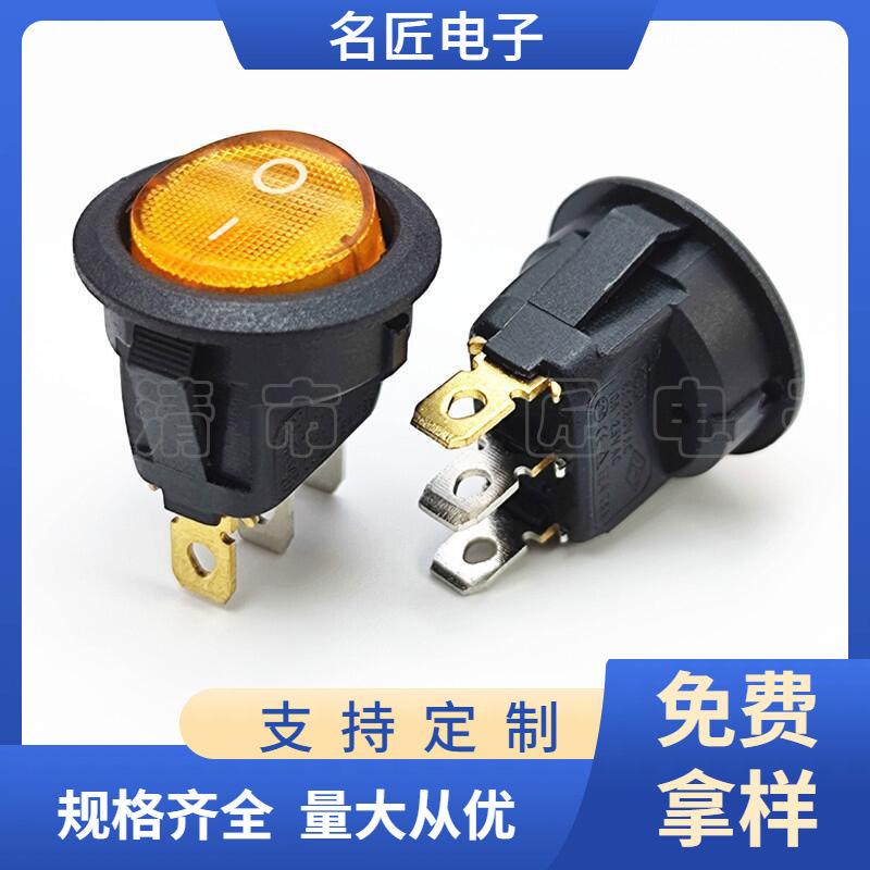大泽工具_20250512122013