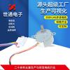 Shitong Supply 35BYJ46 electrodomésticos motor paso a paso miniatura ventilador reductor ventilador de aire acondicionado motor paso a paso