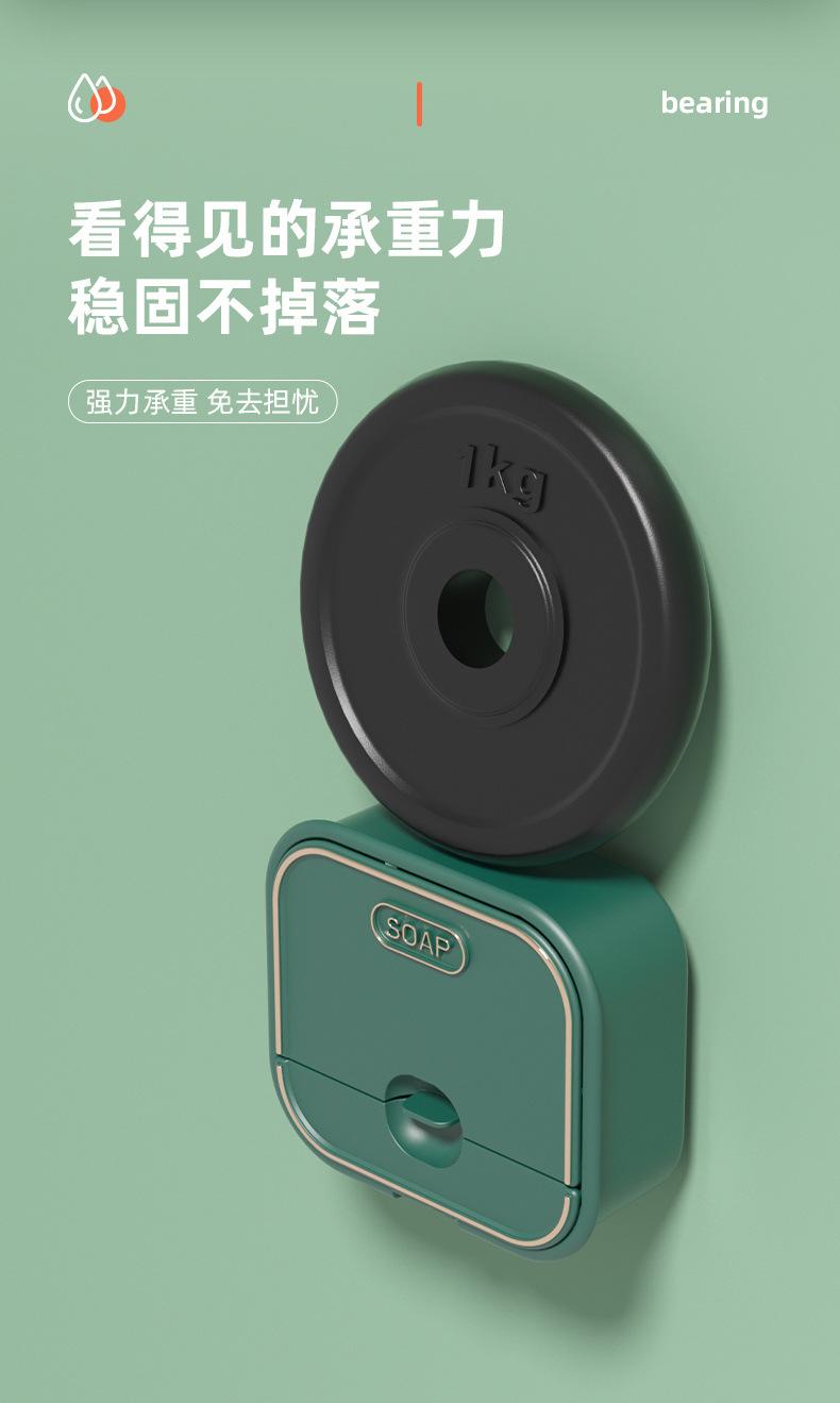 肥皂盒_09