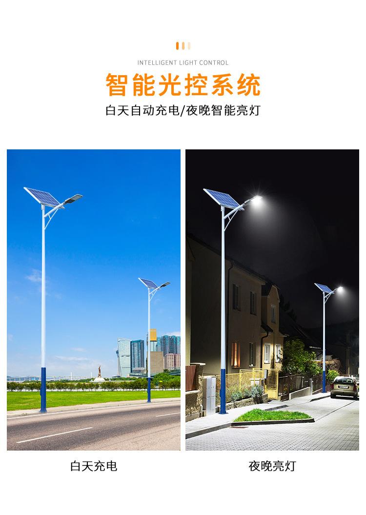 详情页_04.jpg