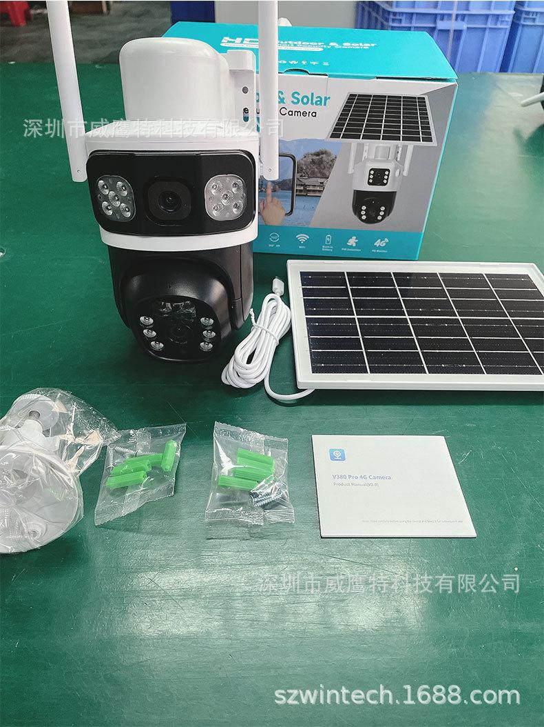跨境电商 外贸爆款太阳能监控器360度手机远程室外夜视高清摄