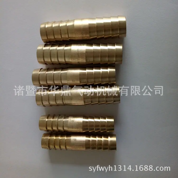 IMG20151102085316