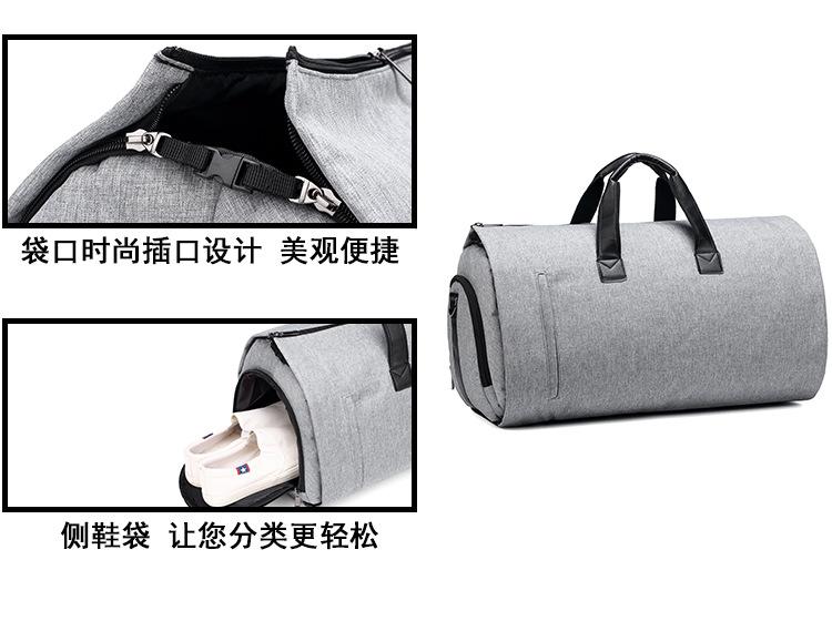 西装袋_06.jpg