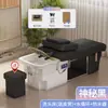 Massagem na Cabeça Cama de Shampoo Salão de Beleza Salão de Beleza Massagem Tailandesa Circulação de Água Fumigação Cuidados com a Cabeça Cama de Shampoo Atacado