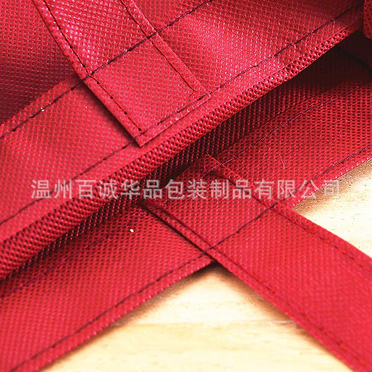 8680638946_1601766975