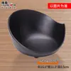 Tazón Oblicuo de Melamina A5 Colorido Tazón para Condimentos de Autoservicio para Hot Pot Espesado Cubeta para Verduras Vajilla de Imitación Porcelana Tazón para Lechuga Tazón para Ensalada