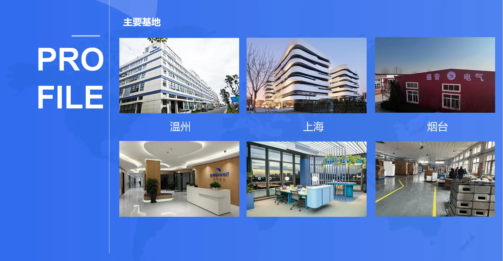 微信图片_20250414145642