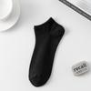Exclusivo transfronteiriço para meias masculinas meias sapatilha de cor sólida preto e branco cinza meias baixas meias casuais universais para as quatro estações atacado