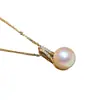 Accesorios DIY Plata de Ley S925 Base de Colgante de Perla Clásica Versátil Elegante Cadena Base de Plata Producto Semiterminado 10-12