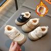 Zapatos de bebé Zapatos para niños pequeños Primavera y otoño 2025 Transpirables Zapatos de suela blanda para niños Zapatos de interior para bebés Zapatos para niños Mujeres
