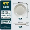 Platos Desechables Multifuncionales Daofeng, Engrosados y Resistentes al Calor, para Uso en Restaurante y Hogar, Platos Cuadrados, Platos Redondos, Platos Multiángulo, Venta al por Mayor por Caja