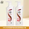 Shampoo Lafang Anti-Caspa Anti-Coceira Nutritivo Cuidado Suavizante 1 Litro Grande Capacidade Tamanho Família Shampoo Casa Frete Grátis