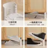 Zapatero de doble capa, herramienta ajustable para almacenar zapatos, zapatero para el hogar que ahorra espacio, organizador de particiones en capas para zapatos