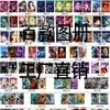 Póster de Anime con Gradiente 3D Suministro Exclusivo Transfronterizo para Mascotas 29.5*39.5cm Stock Listo de Fábrica Venta al por Mayor
