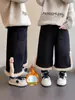 Calças de Lã para Meninas Inverno 2025 Nova Versão Coreana Roupa de Inverno Grossa e Quente para Crianças Calças Casuais Falsas de Duas Peças