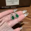 Atacado do Fabricante Pingente de Cabacinha de Jade Natural Xiaohongshu com Cravação em Prata S925, Joia Feminina Requintada Estilo Chinês Novo