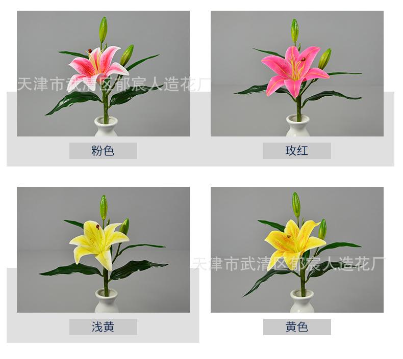 详情_03.jpg