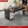 Escritorio Moderno Sencillo para Gerente de Oficina/Estación de Trabajo del Personal Juego de Escritorio y Silla con Cajones Escritorio para Computadora Escritorio para Computadora en Casa