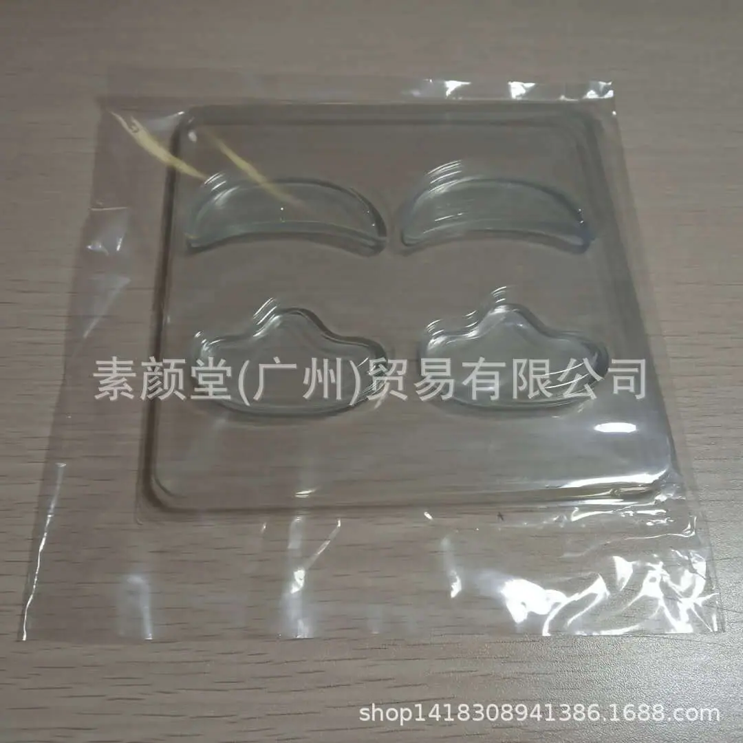 眼贴3