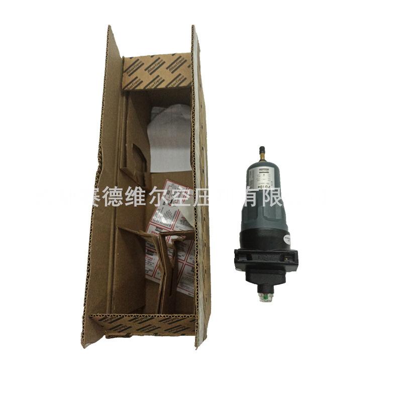 PD10+阿特拉斯精密过滤器总成2901200451 (5)