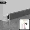 Base de aluminio de aleación ultradelgada con clip y diseño extremadamente estrecho, rodapié de borde recto de acero inoxidable metálico de 4 cm/6 cm