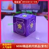Accesorios para máquinas de juego animación de videojuegos ciudad lotería tarjeta de intercambio de puntos etiqueta de precio tarjeta de intercambio de acrílico cartón