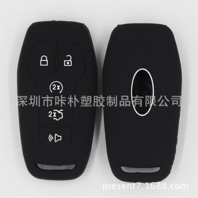 供应福特Edge锐界爱虎 4键5键硅胶汽车钥匙套