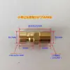Bico de água para molde imperial 1234 estendido 1/8 bico de água controlador de temperatura de molde conector de tubo de Teflon 1/4 3/8 conectar