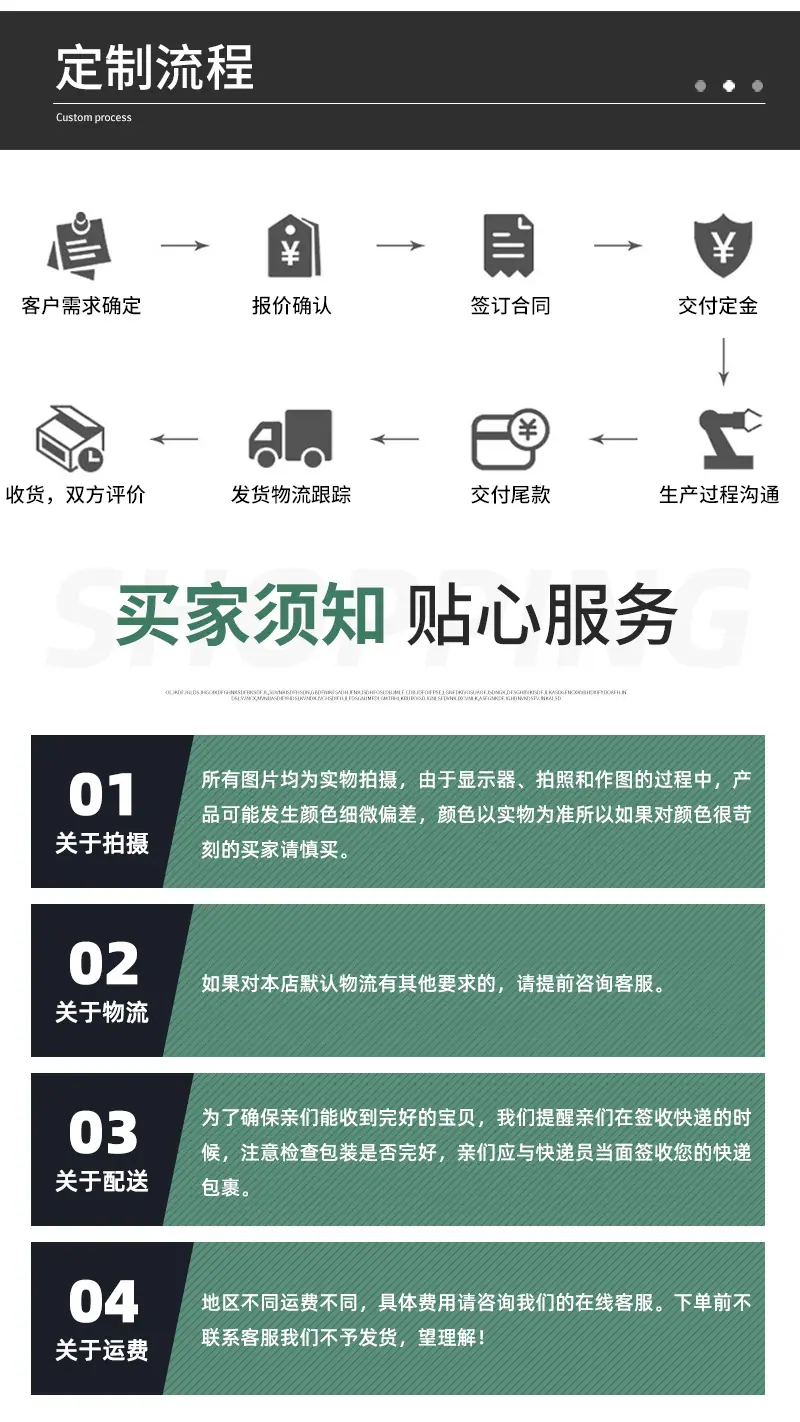 套版_04.jpg