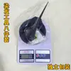 Conjunto de Ferramentas para Tintura de Cabelo de Quatro Peças, Kit de Cabeleireiro para Uso Doméstico, Tigela e Pente para Tintura de Cabelo Combinados, Permanente e Tintura Transfronteiriços