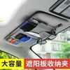 Capa para Quebra-sol de Carro, Bolsa de Armazenamento Multifuncional para Carro, Porta-cartões, Porta-documento do Motorista, Porta-óculos, Suprimentos de Bolsa de Armazenamento