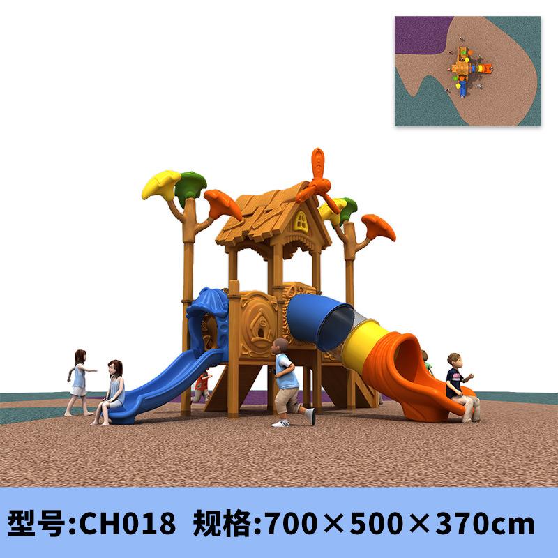 CH018.png
