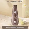 Lafang Shampoo Anticaspa Refrescante Controle de Oleosidade Shampoo Suave e Fofo Fragrância Shampoo Creme Masculino e Feminino Oficial Autêntico