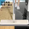 Mopa espesa, manos libres, autoescurrible con cubo para separación de seco y húmedo, ideal para la limpieza del hogar