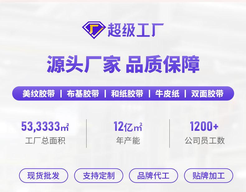 牛皮纸_02.jpg