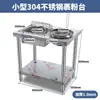 Envoltura de mesa para hombres de negocios taiwaneses usan kebab de bistec de pollo polvo de frutas mesa de hamburguesas equipo de tienda mesa de envoltura de superficie pollo frito carne crujiente