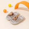 Nuevas Pantuflas Infantiles Kapi Barakatong para Interior, Hogar, Exterior, Baño, Antideslizantes, Suela Suave, Pantuflas Antifugas