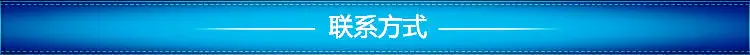 2_看图王.web_副本