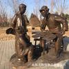 Escultura de Cobre Fundido Personalizada Escultura de Cobre Forjado Figura Externa Celebridade Grande Homem Busto Busto Decoração de Paisagem de Jardim Ornamentos
