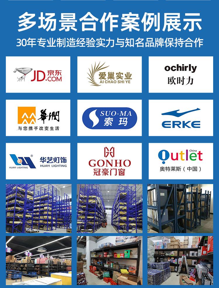 300kg超市款-RD_13.jpg