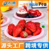 Pratos descartáveis, pratos de jantar de plástico, pratos de frutas para piquenique resistentes a altas temperaturas, pratos para pratos quentes domésticos, pratos de bolo para louças atacado