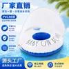 Asiento inflable para bebé con parasol, asiento para bebé con estampado simple en inglés, para uso en casa en la piscina para bebés y niños pequeños para jugar en el agua