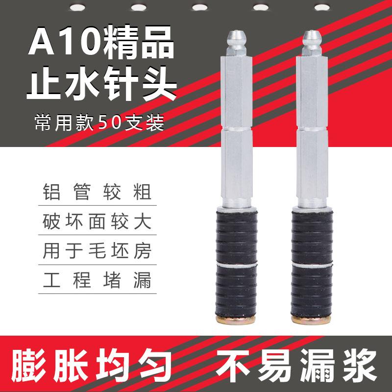 微信图片_20200307001920