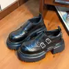 ¡Tallas 35 a 39 Gran Oferta! 2026 Nuevo Modelo 6cm de Altura Aumentadora Ligeros Suela Gruesa Estilo Británico Mocasines Tallados Zapatos de Corte Profundo
