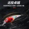 Nova Micro Isca 8g Rock Chubby Minnow Flutuante para Peixe Mandarim e Robalo Isca Artificial
