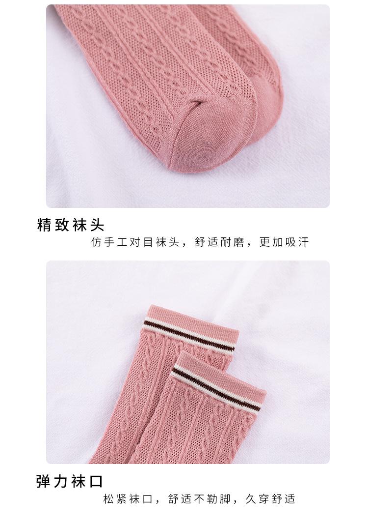 纯色麻花_08